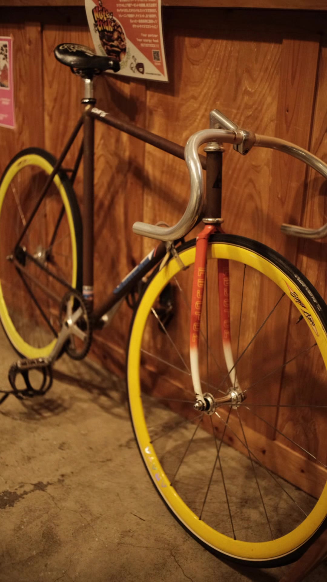 @HUNTIME CYCLE STORE