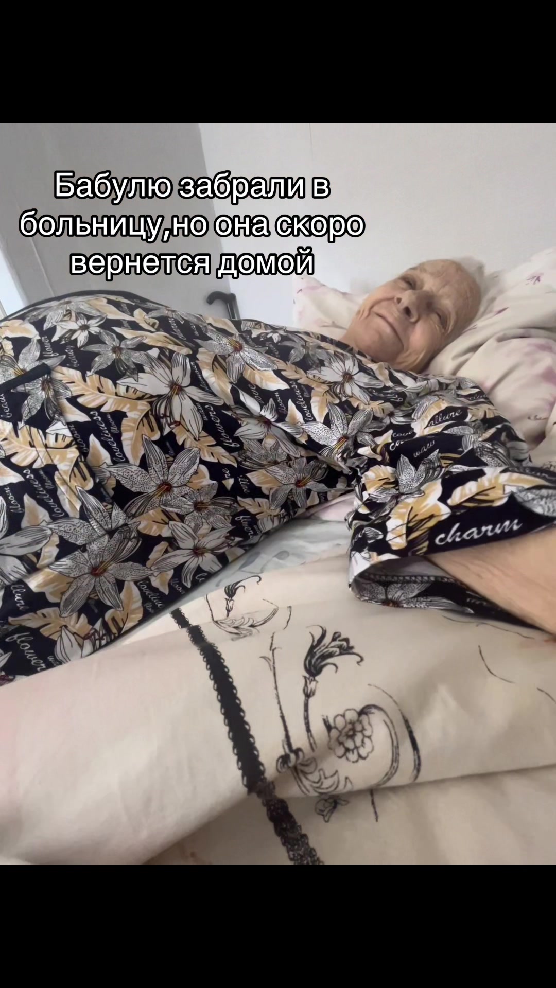 @Cceeeh