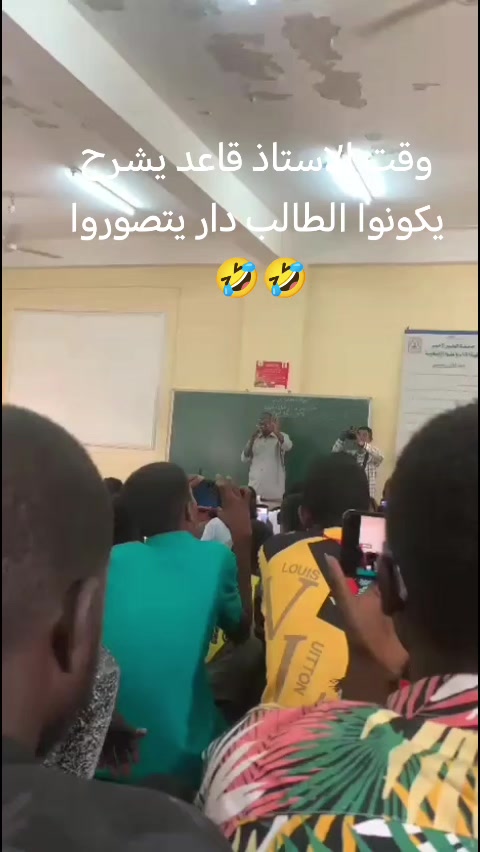 @الشاذلي 🤍