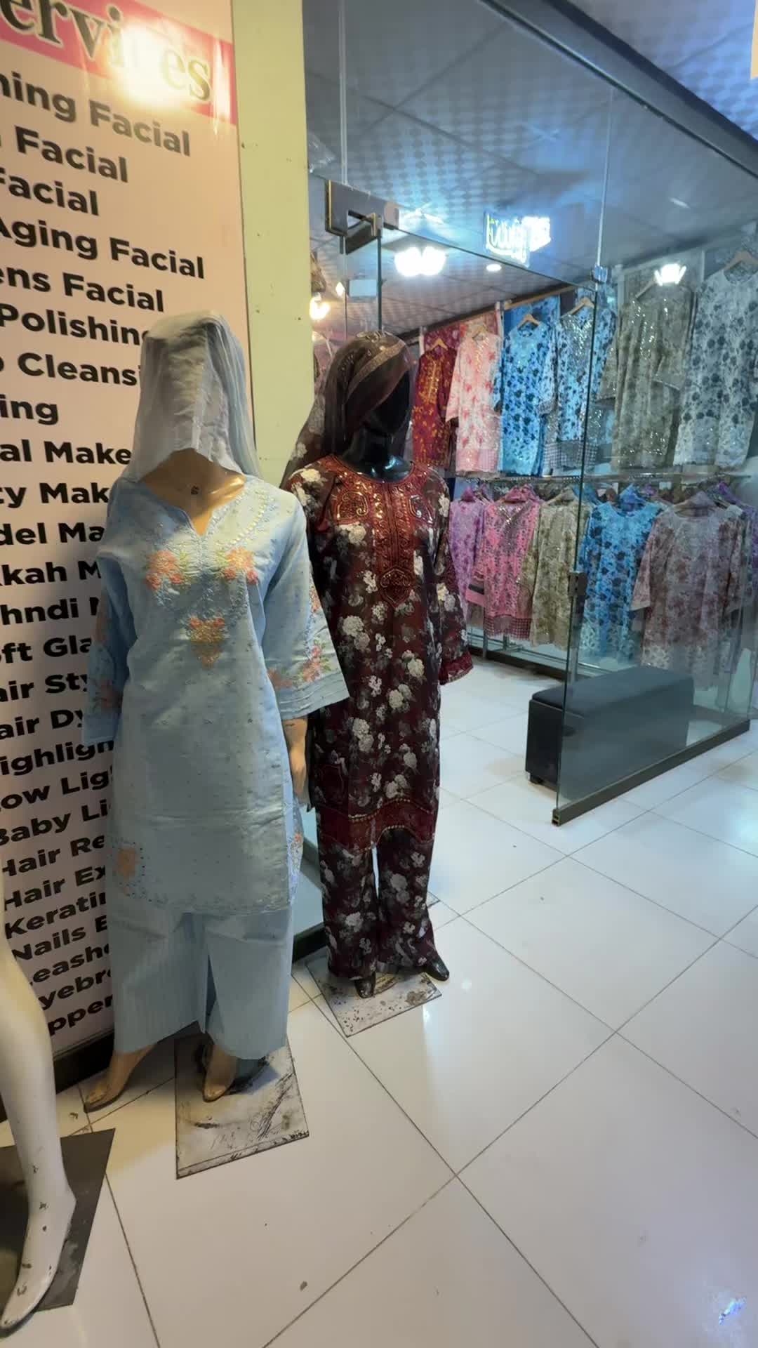 @Multi Collection Rwp