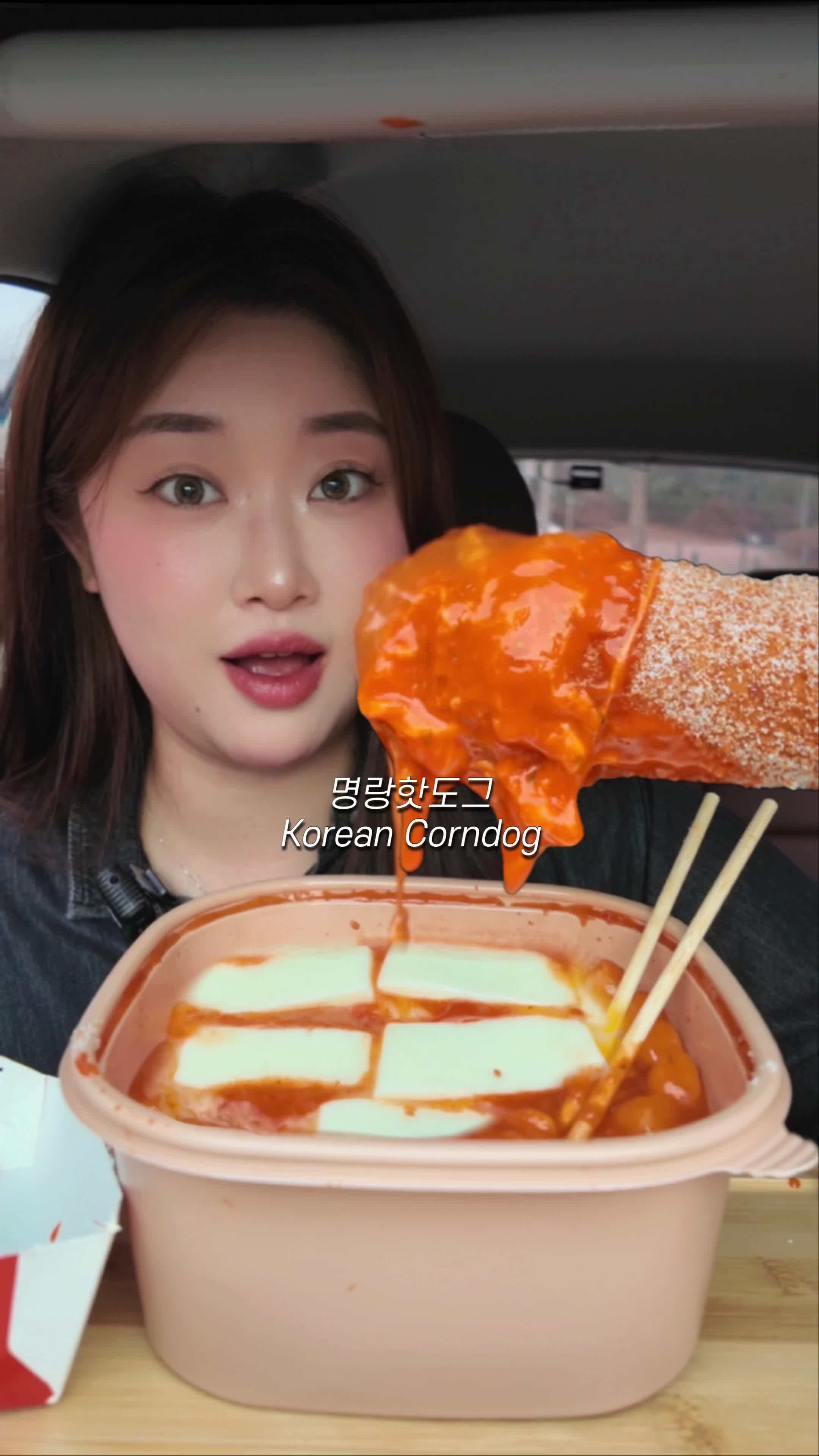 @박홍 Bakkong