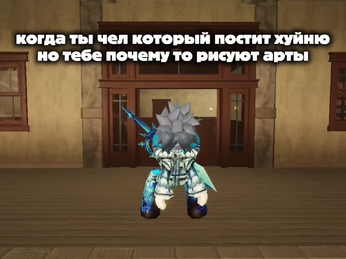 @чертополох