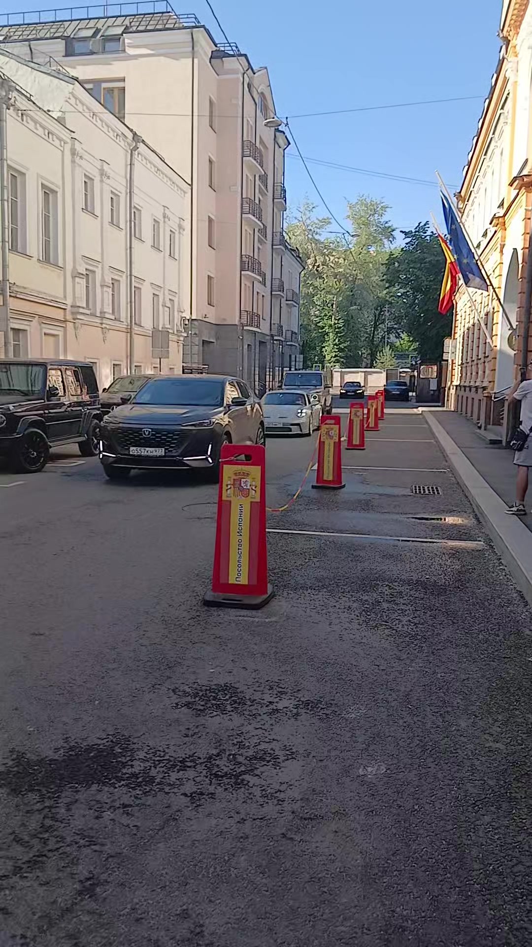 @@moscowspott