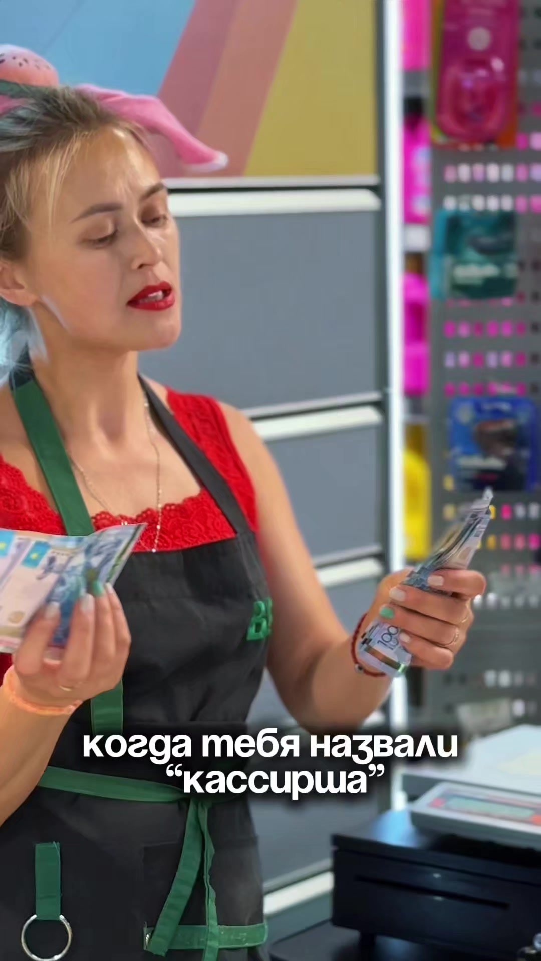 @ЭЛЕЧКА🤘👌ЖЕНЩИНА ВОИН