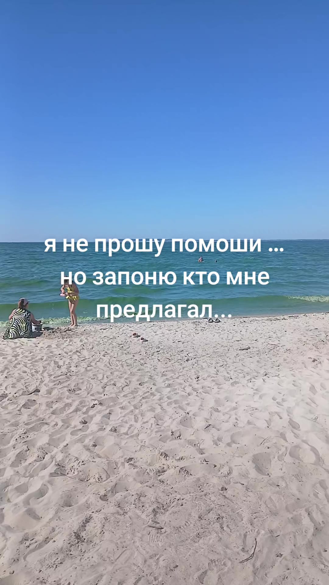 @Эдик в законе