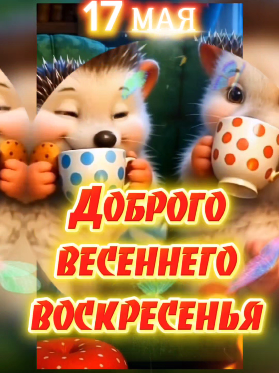 @Lida🇰🇿