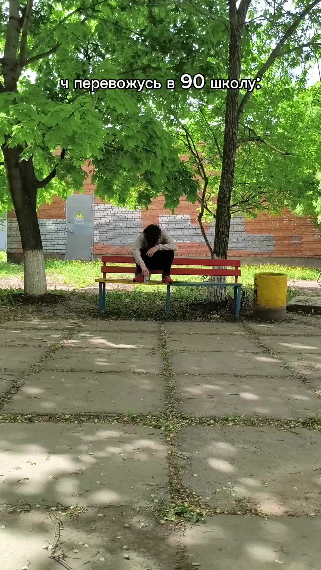 @хаба₽#be/kind💫