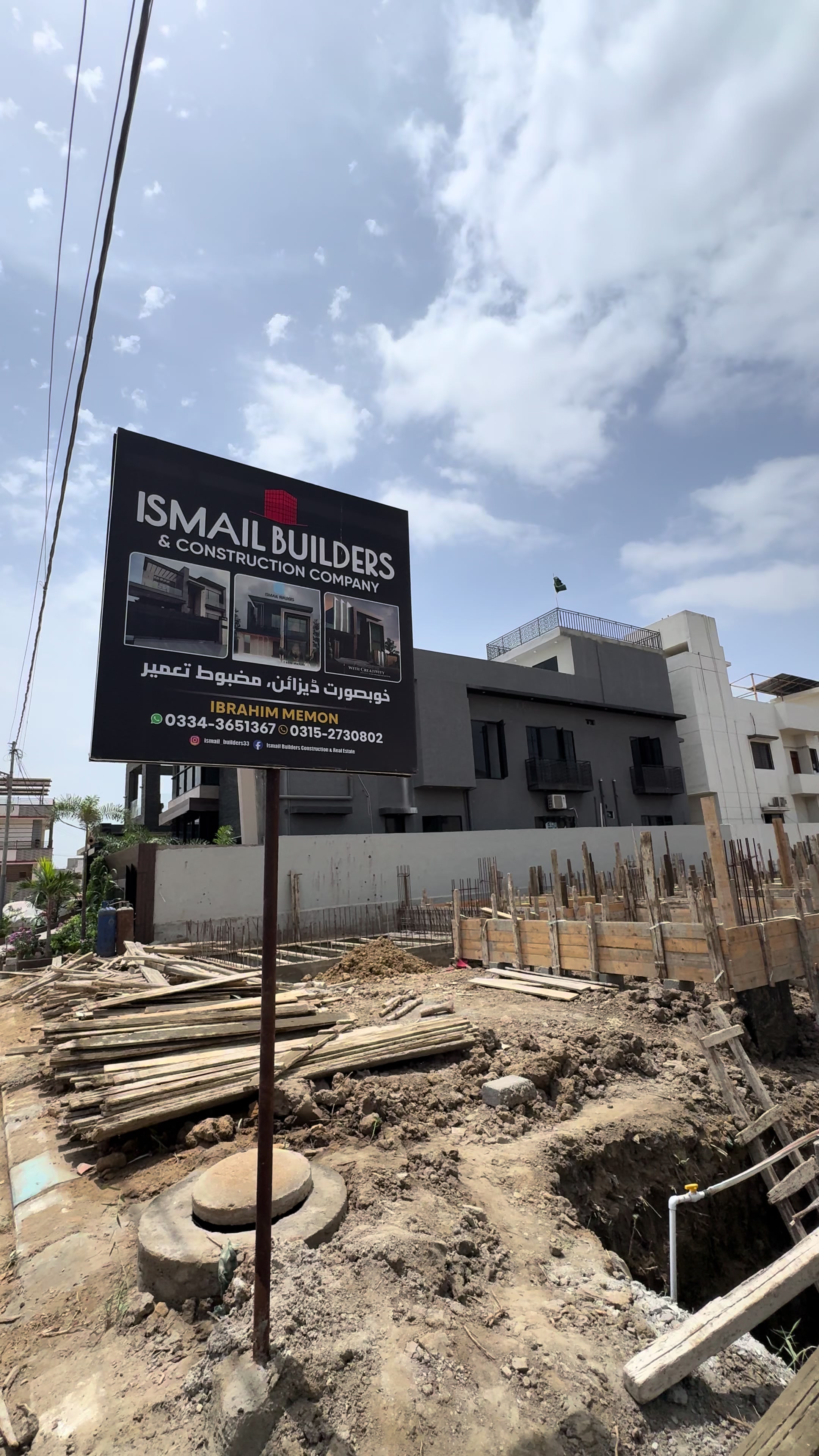 @ISMAIL BUILDERS