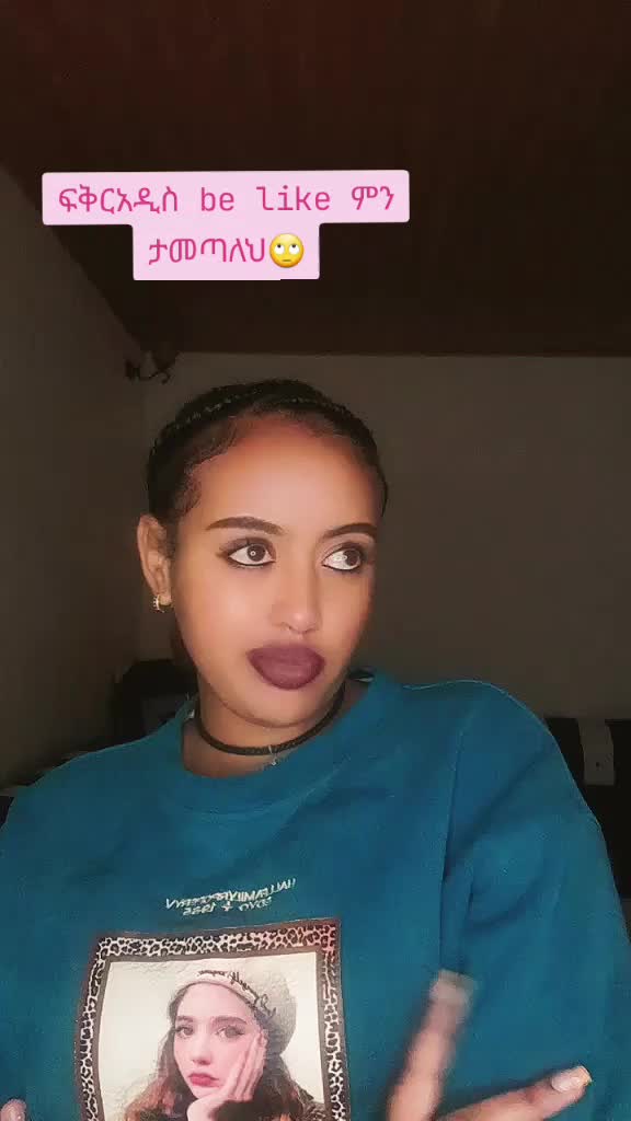 @Kal🔑ዳን Terefe✨