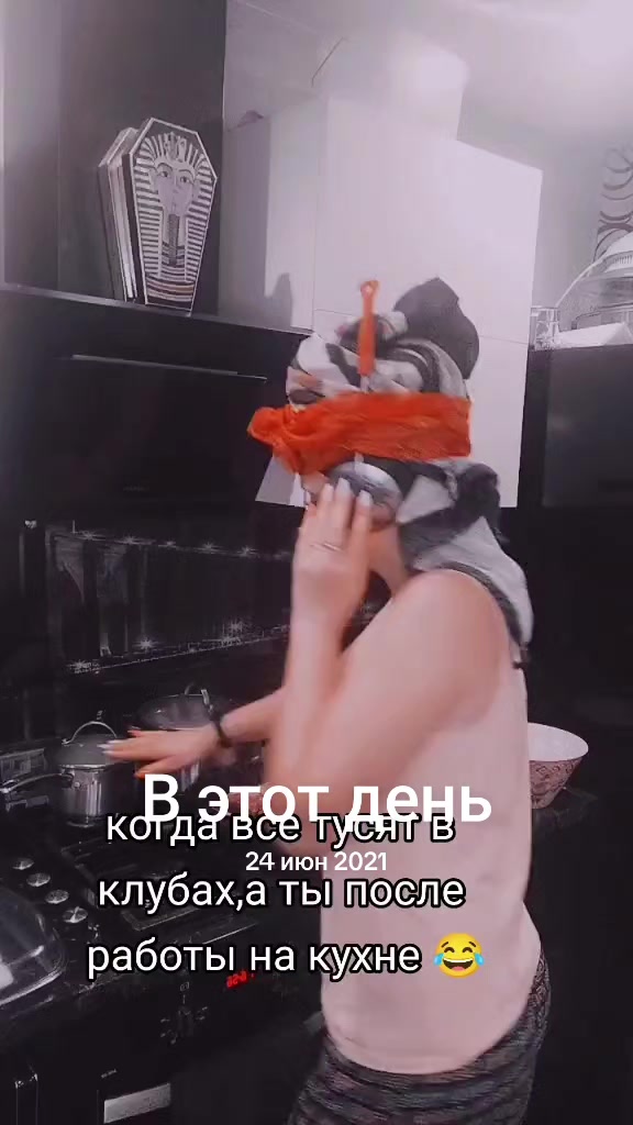 @Ольга