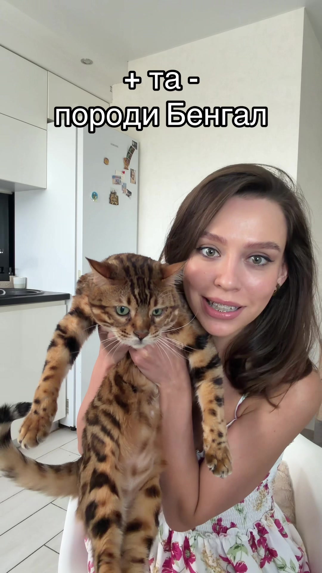 @Anna