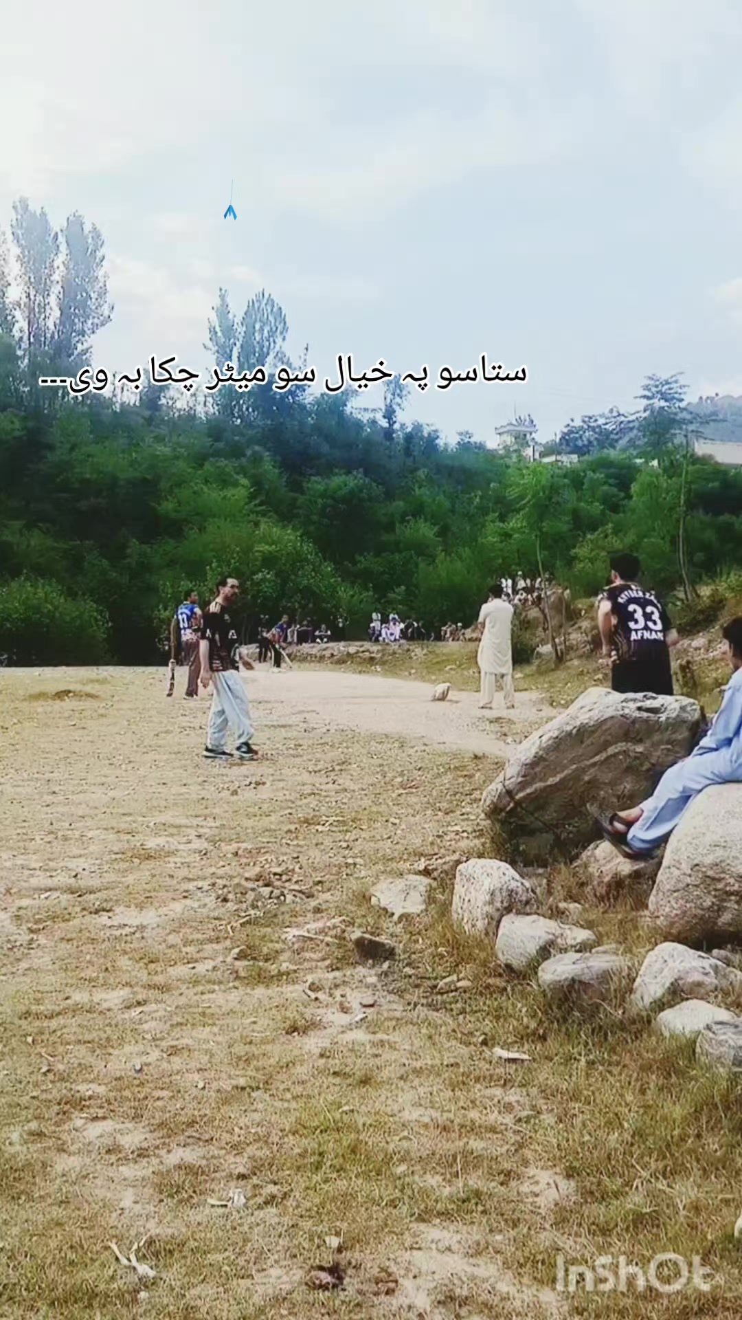 @Rashid Ullah