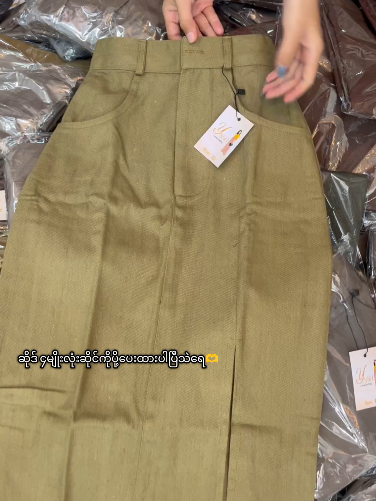 @YSSH ONLINE STORE