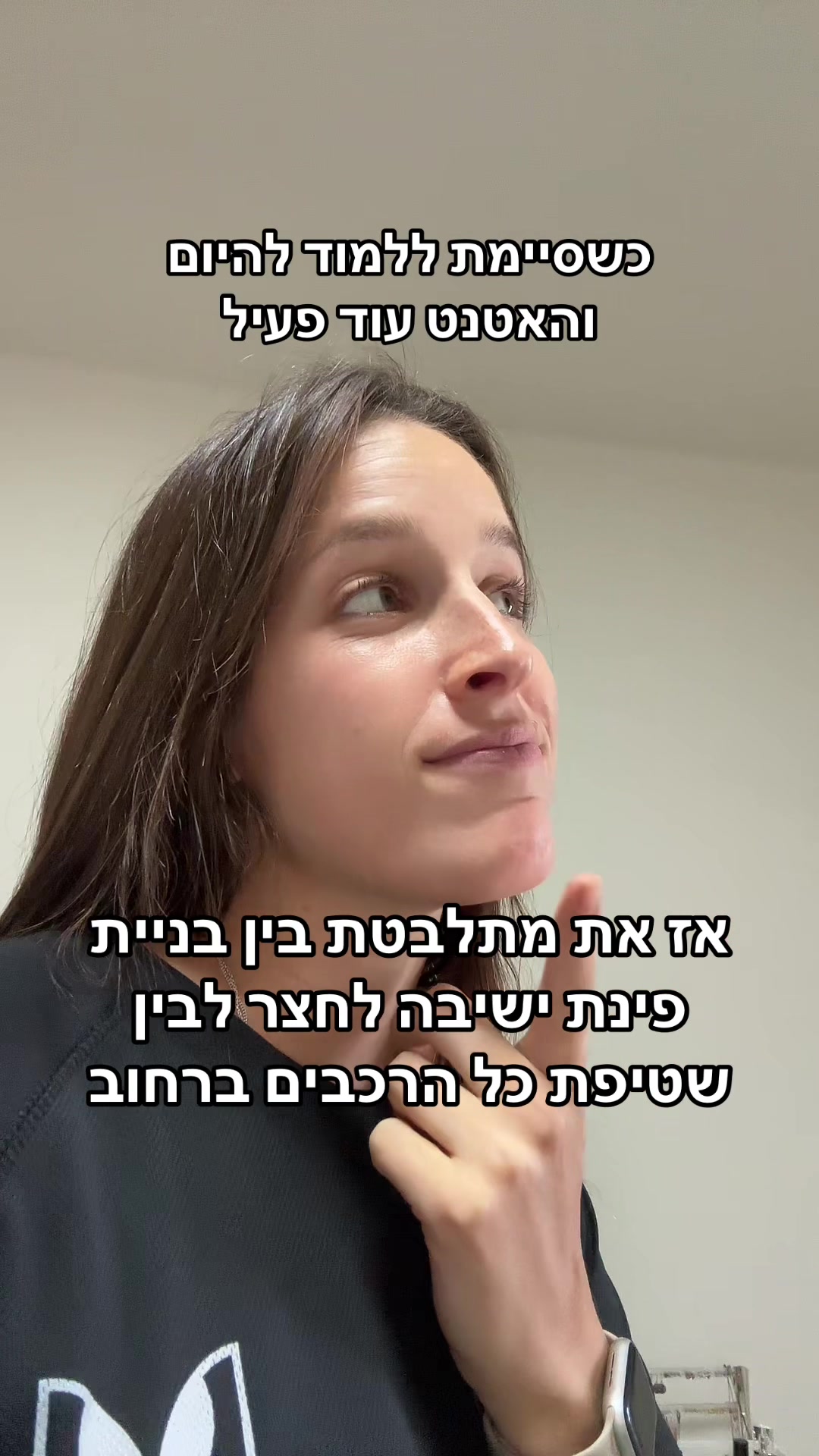 @Omer segev