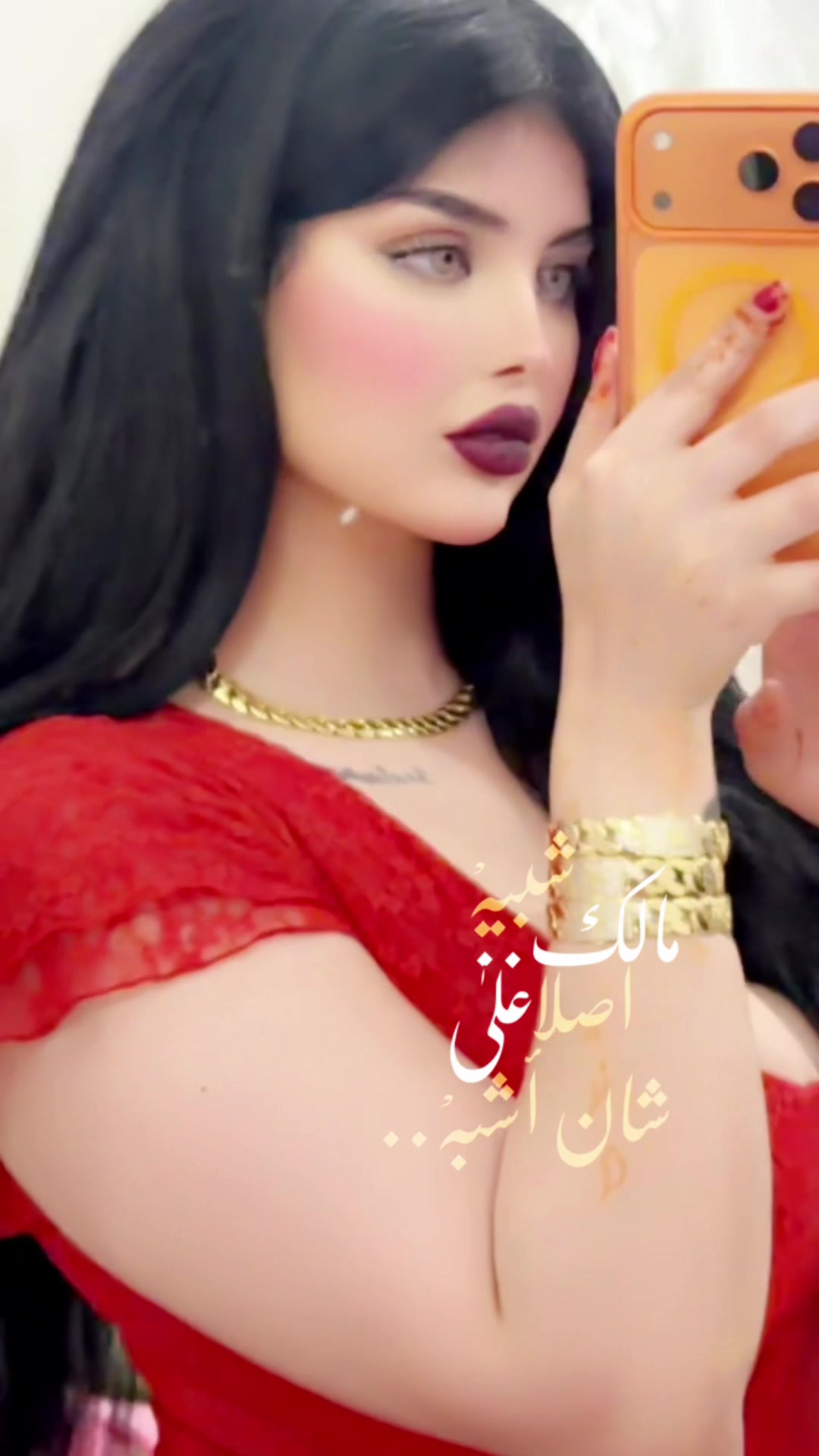 @ابتسام مومني