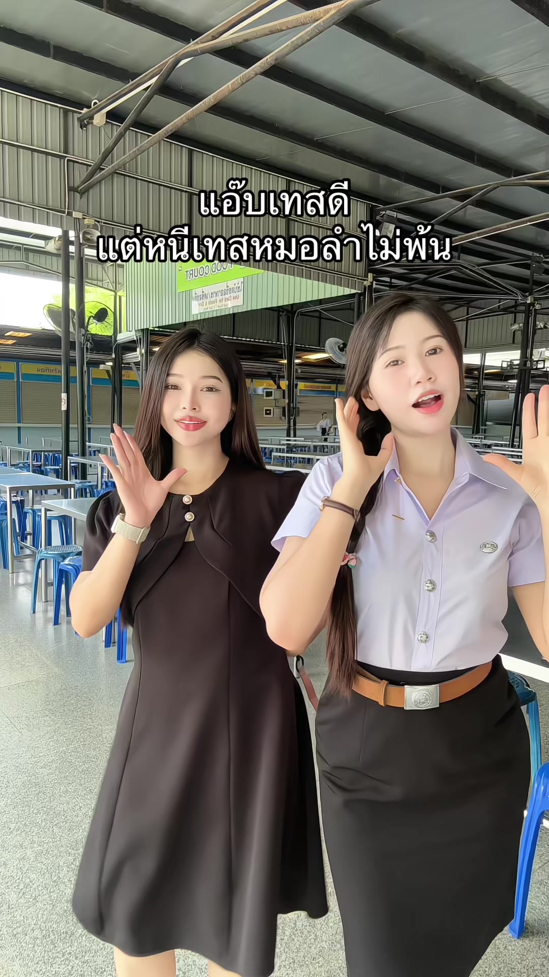 @ดิสอีสบัตเต้อ(04/05🎂)
