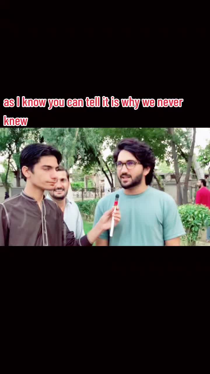 @اجنبی سہ لڑکا😷
