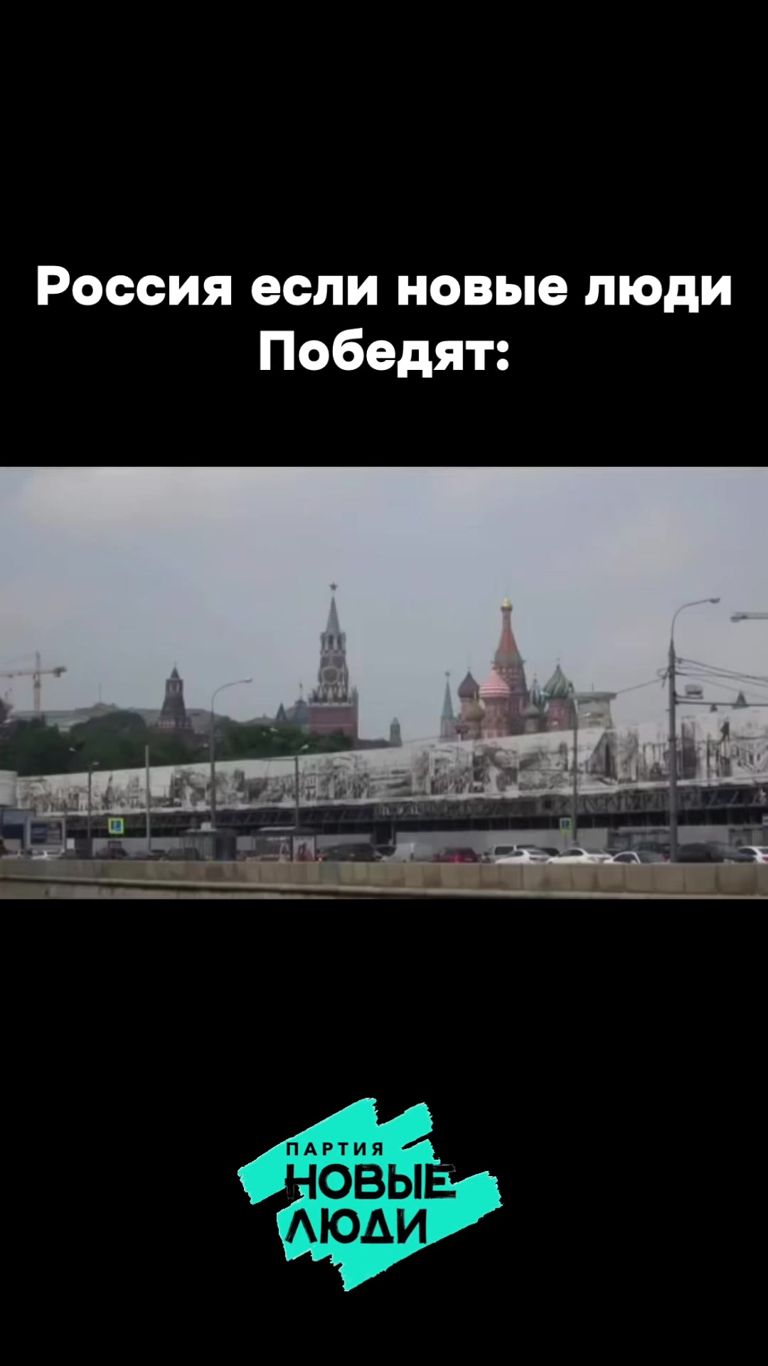 @ТГК &ndash; ЧЕСТНЫЙ БУЛАТОВ