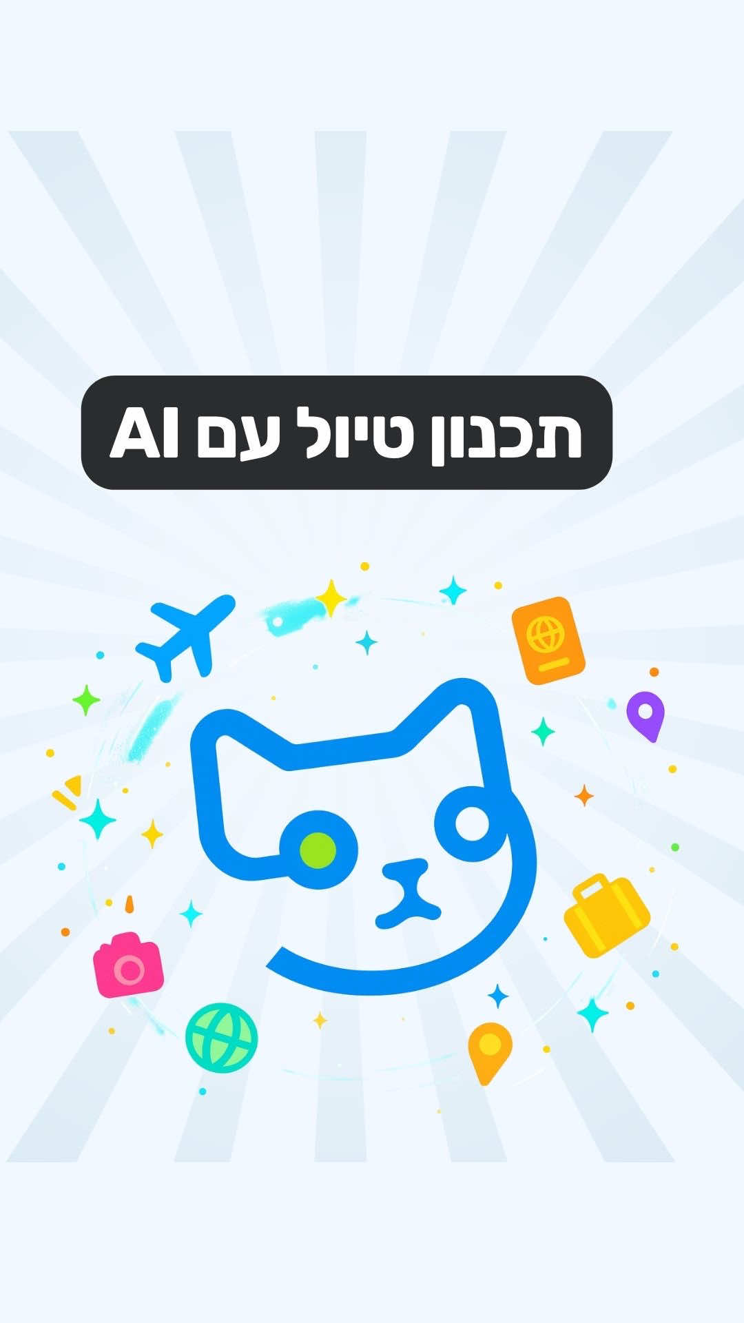 @Aimprove