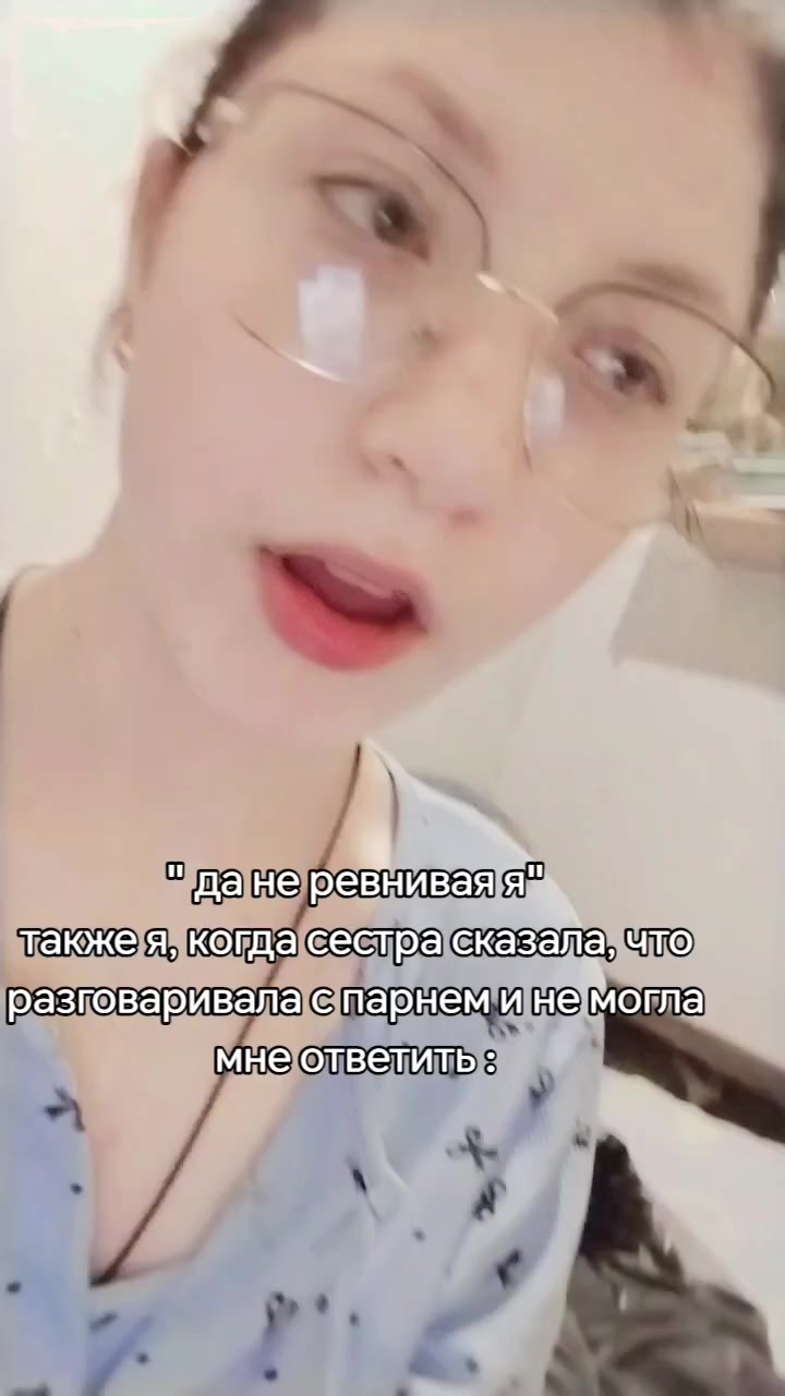 @sergeevna🎀