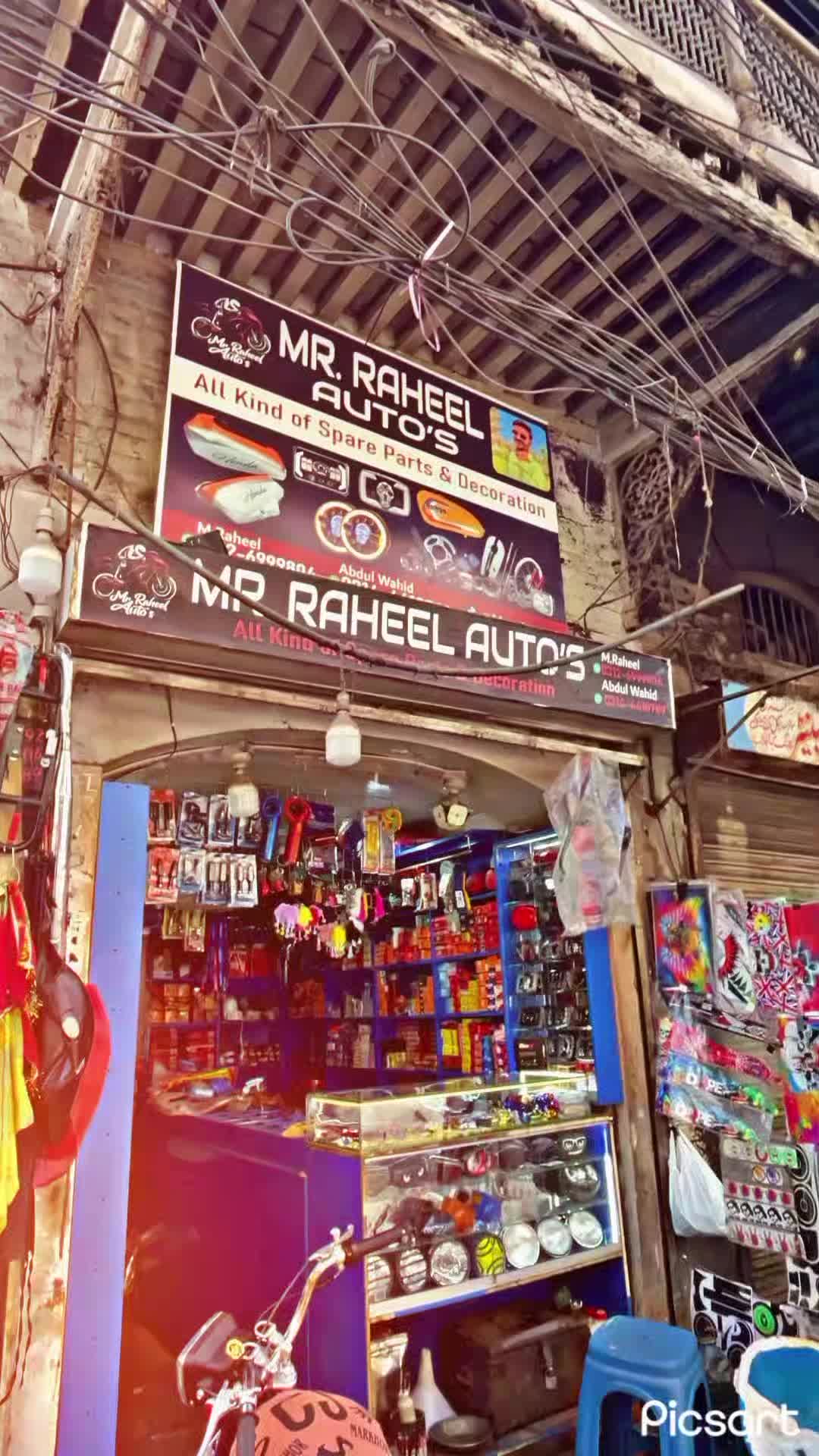 @😇Mr raheel