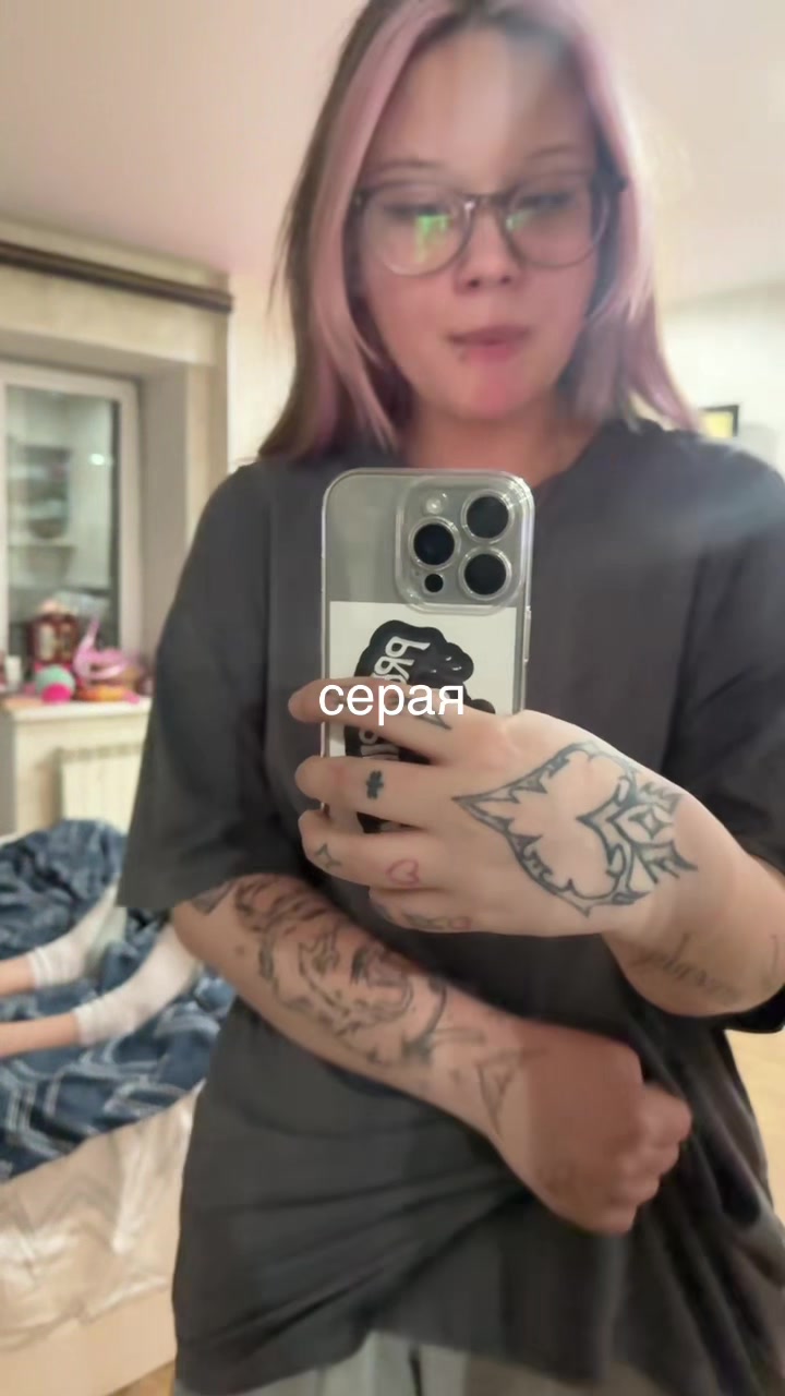@not teemin_byvaet