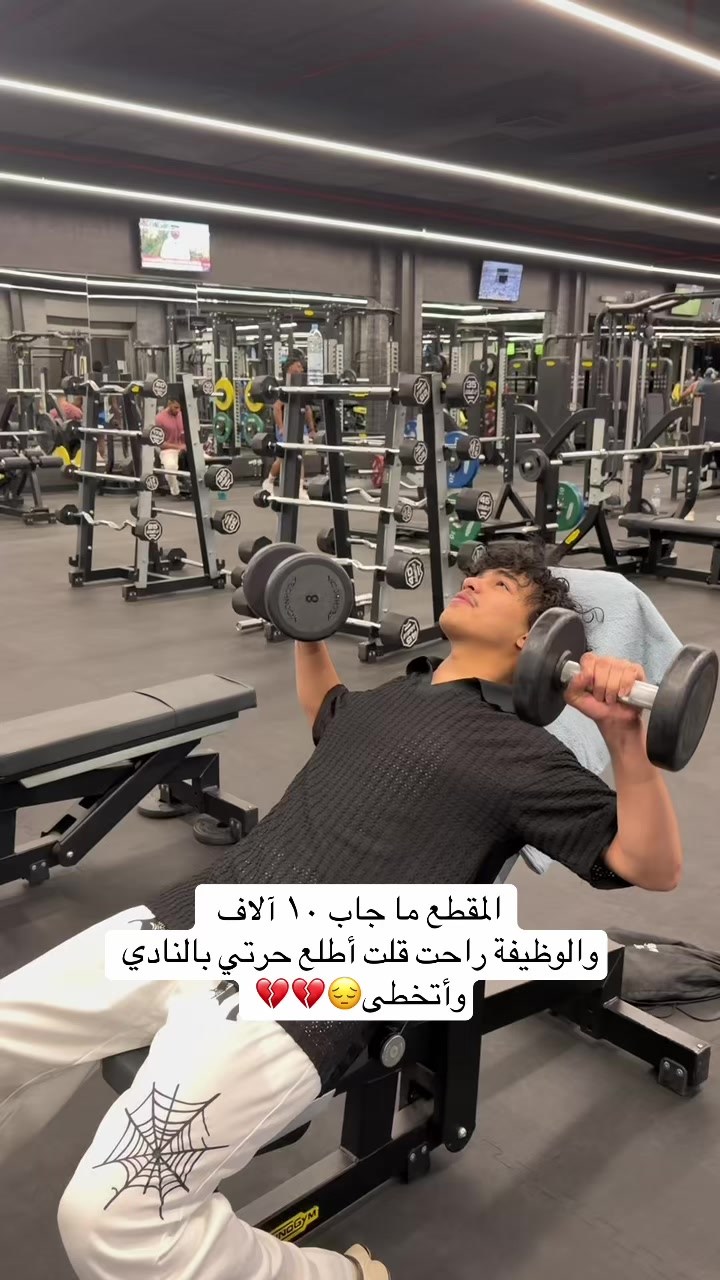 @DUNE.MKH