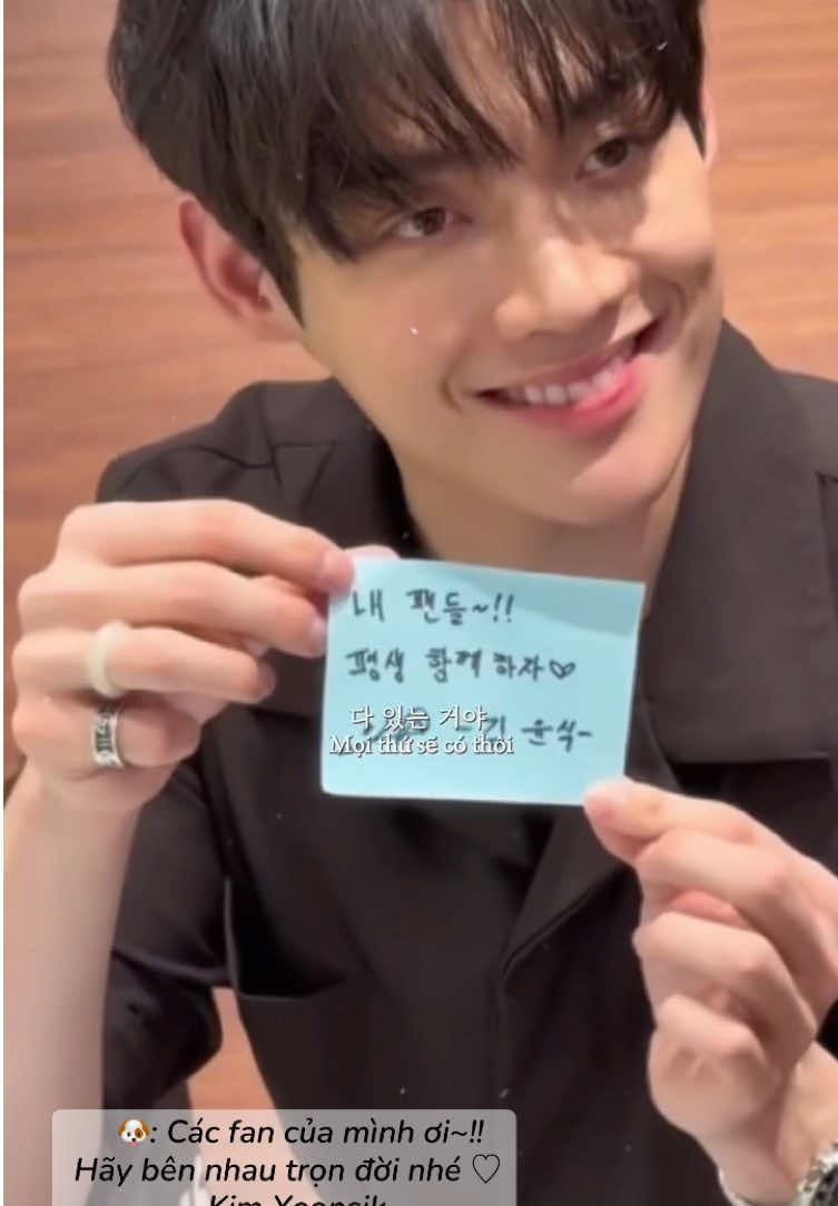 @YoonSik_ya ᥫ᭡