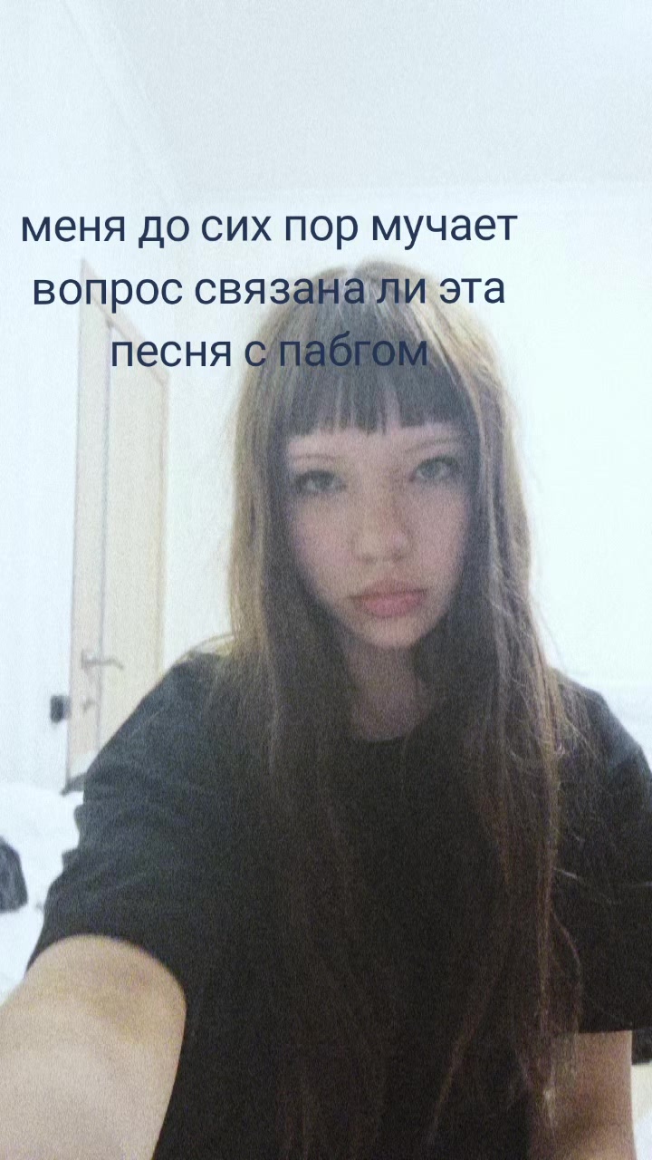 @тгк divine daggg