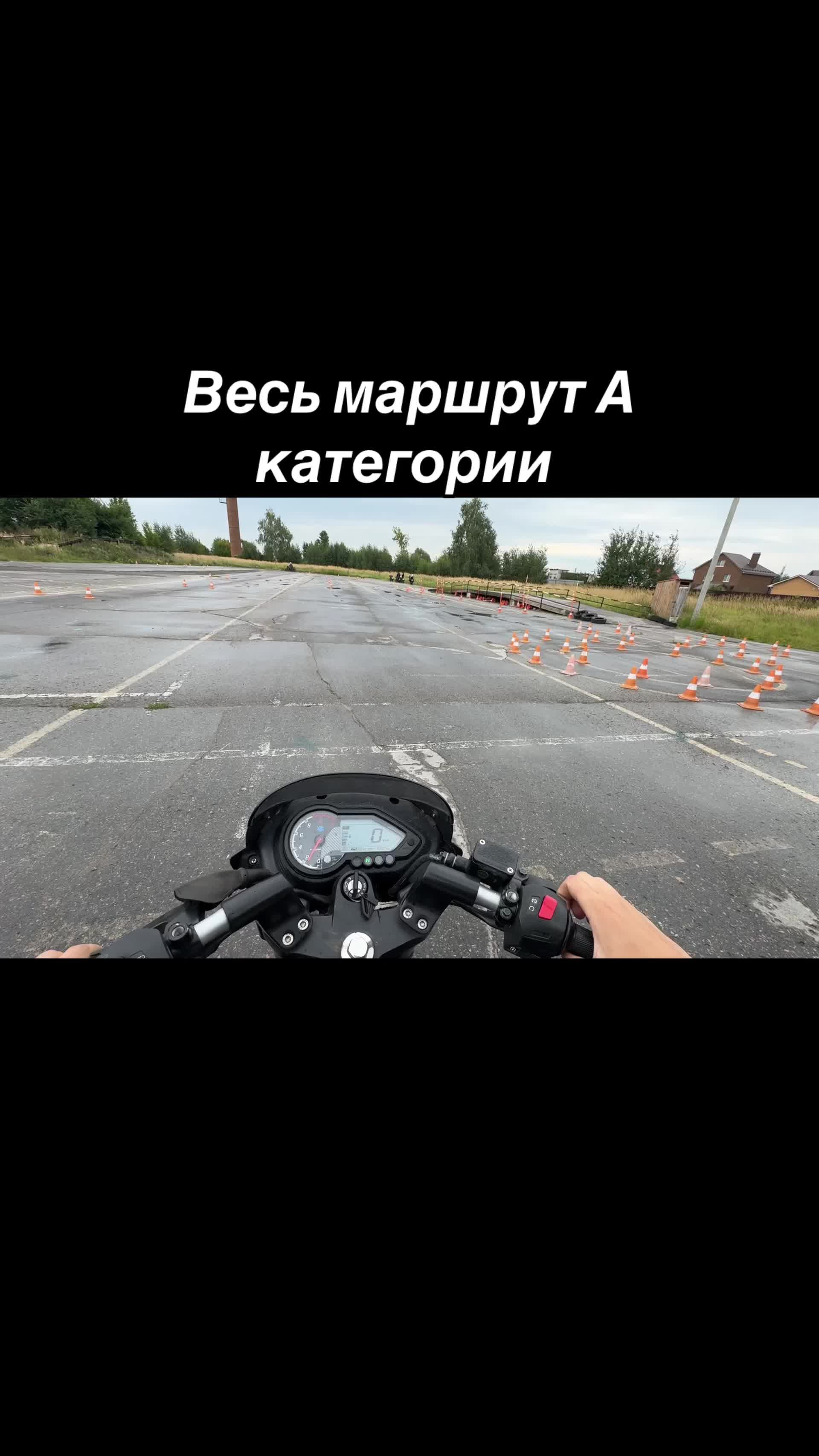 @timalone
