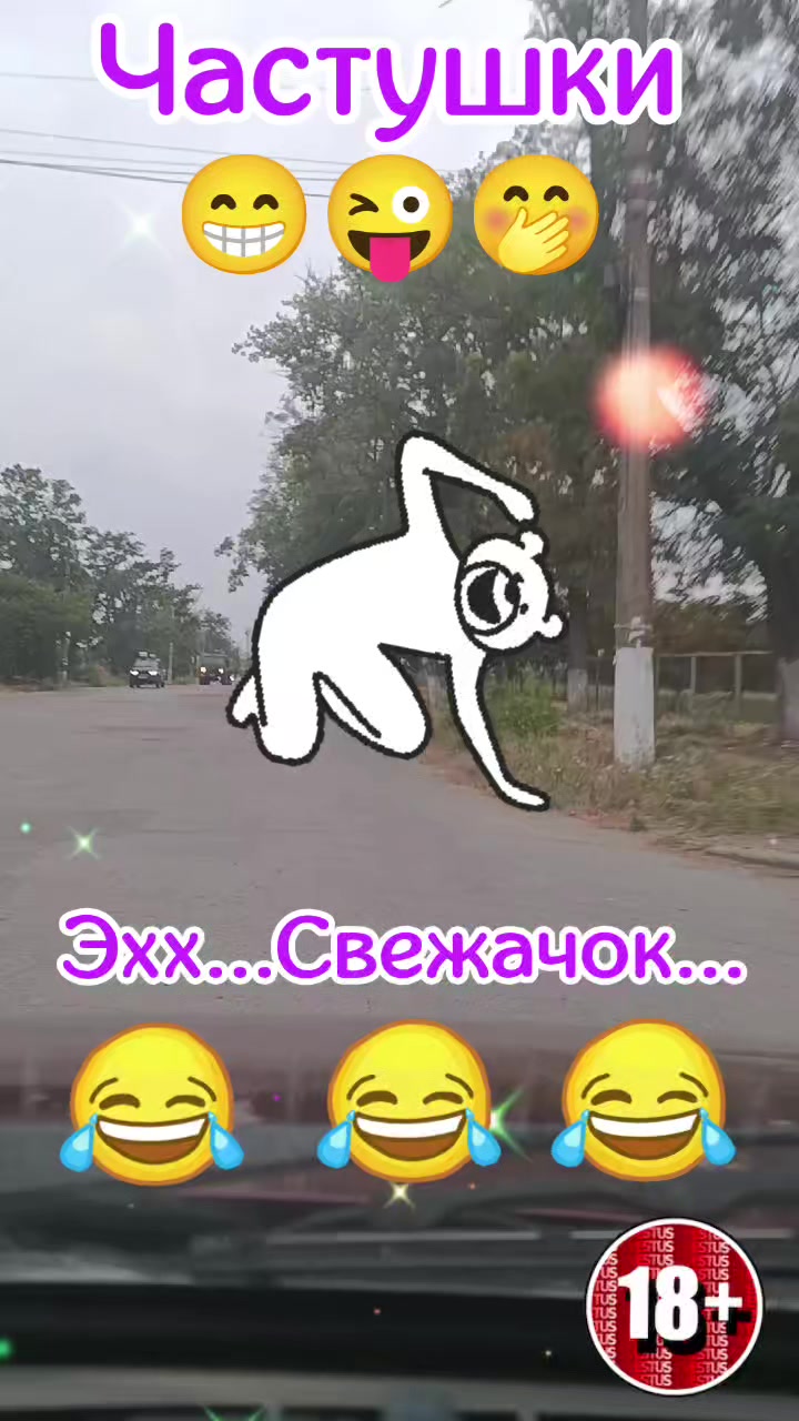 @🇷🇺❤️ТАНЮША❤️🇷🇺