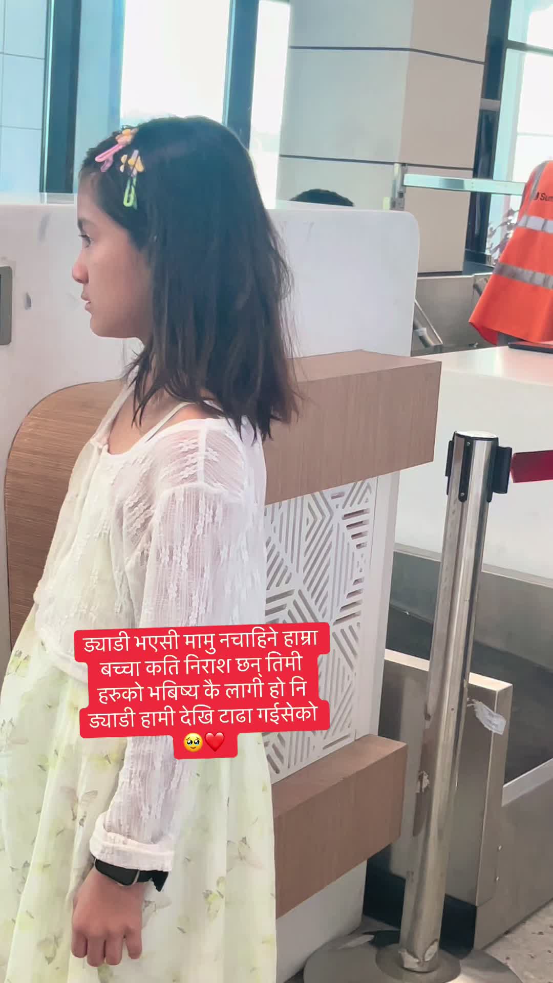@deepikasinghthakuri3