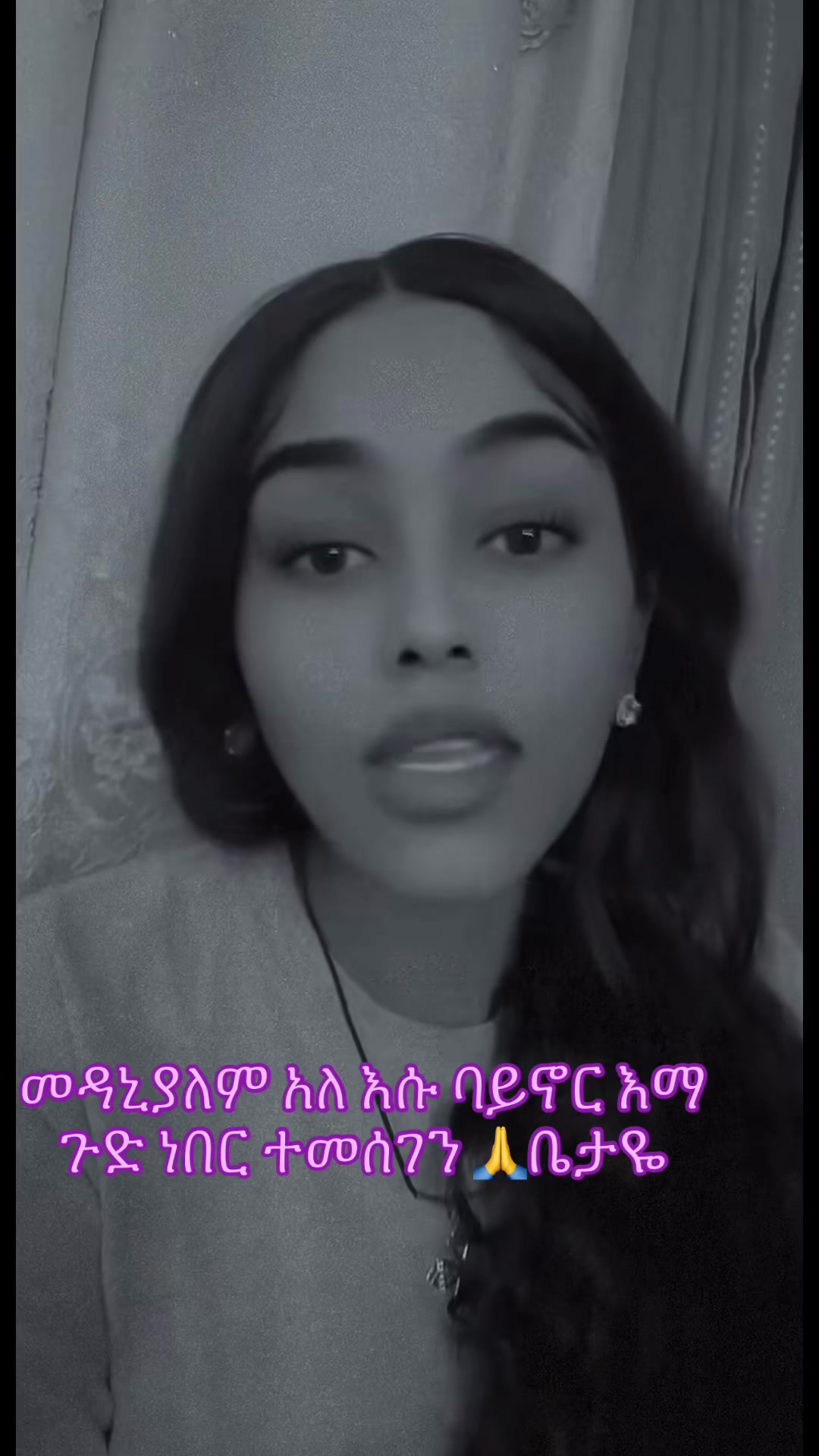 @አራት ኪሎ record 🔆