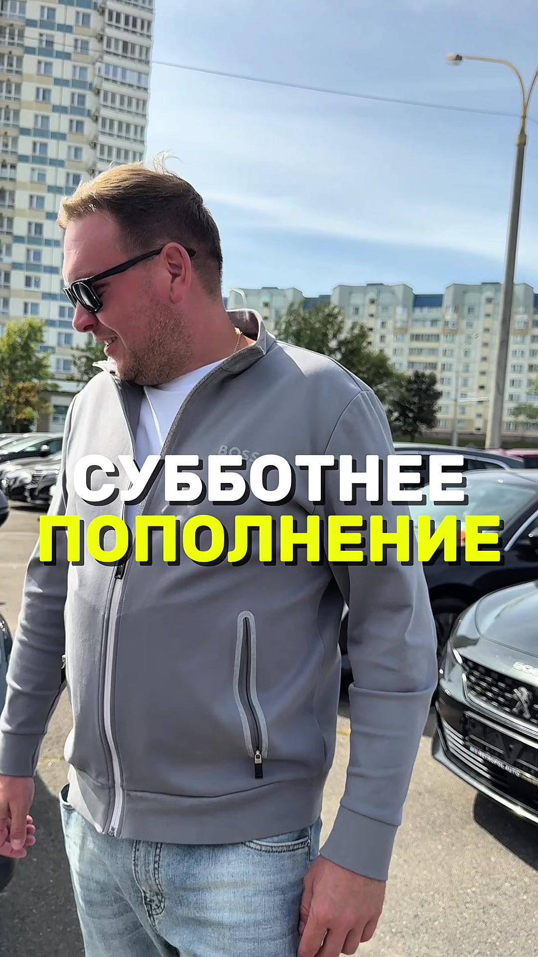 @МЕТРОПОЛЬ АВТО | МИНСК