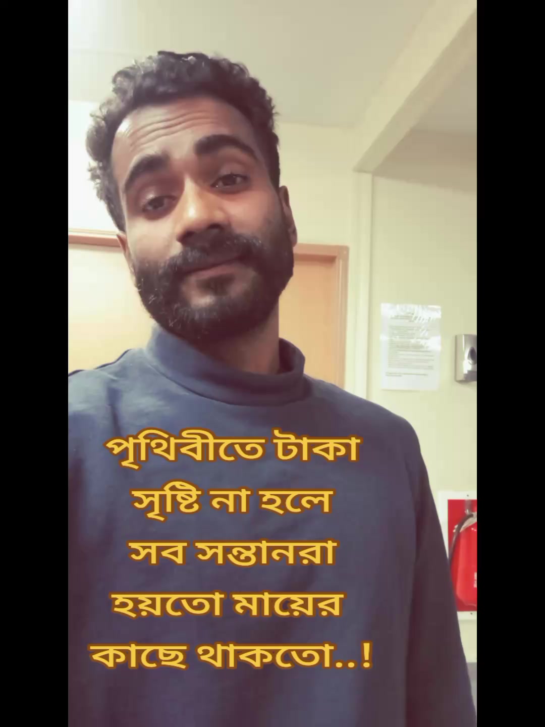 @Ahmed Simran