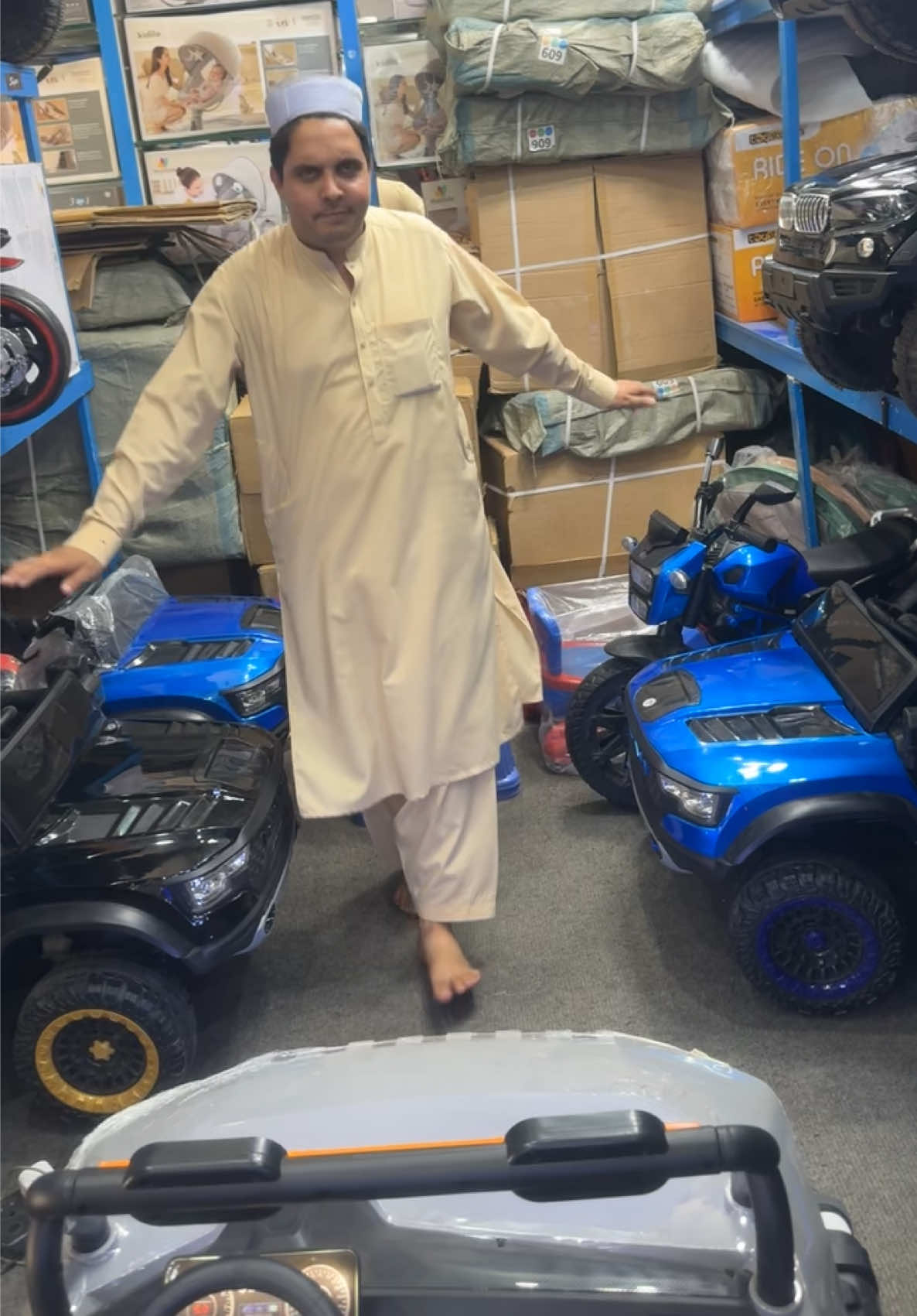 @Online Bazar