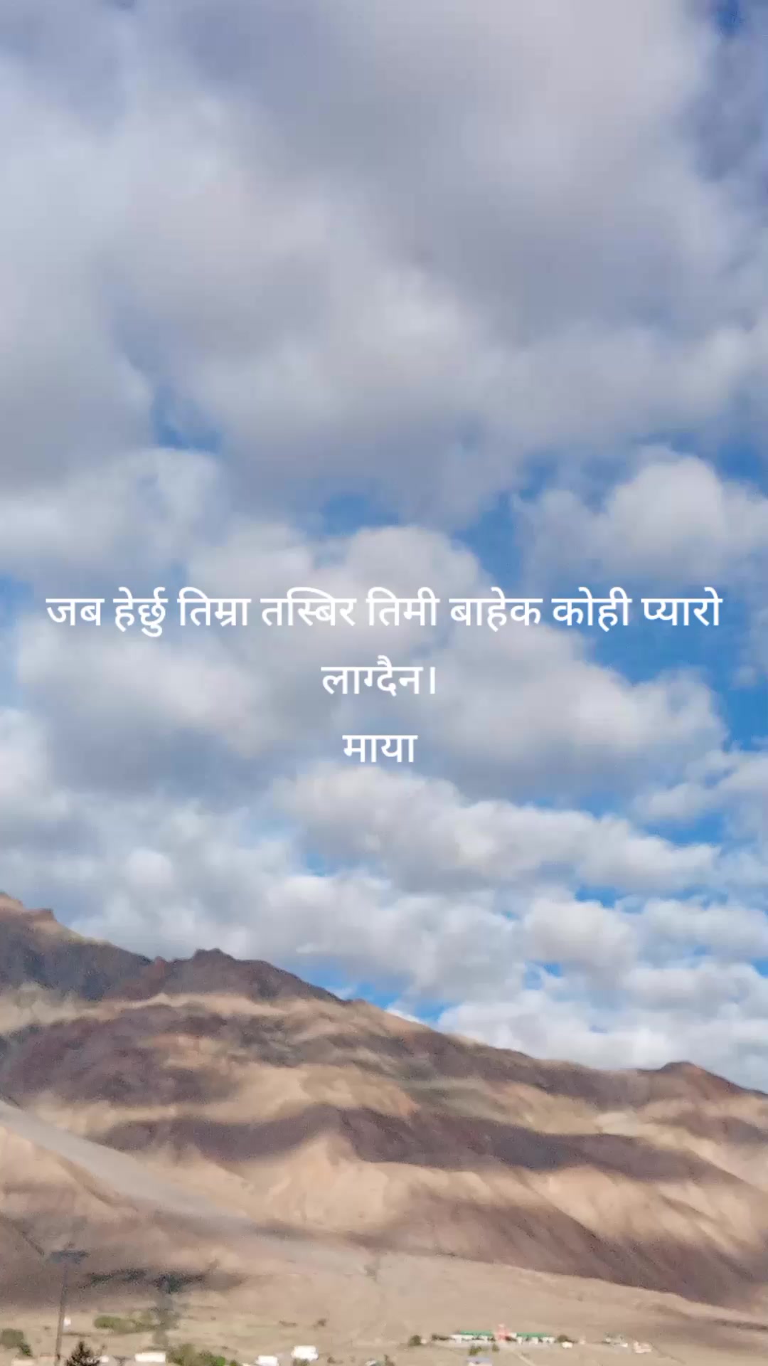 @Bikash Rana