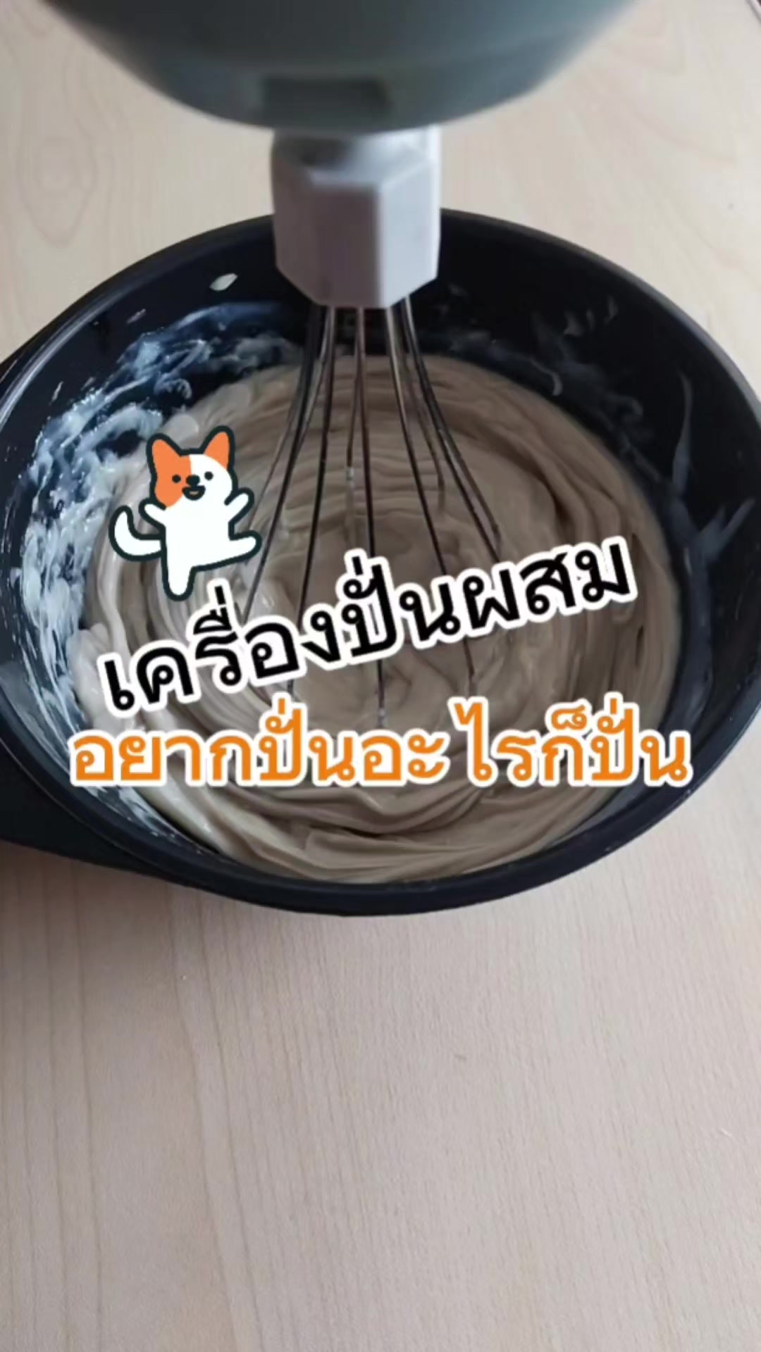 @นิรินพาช้อป