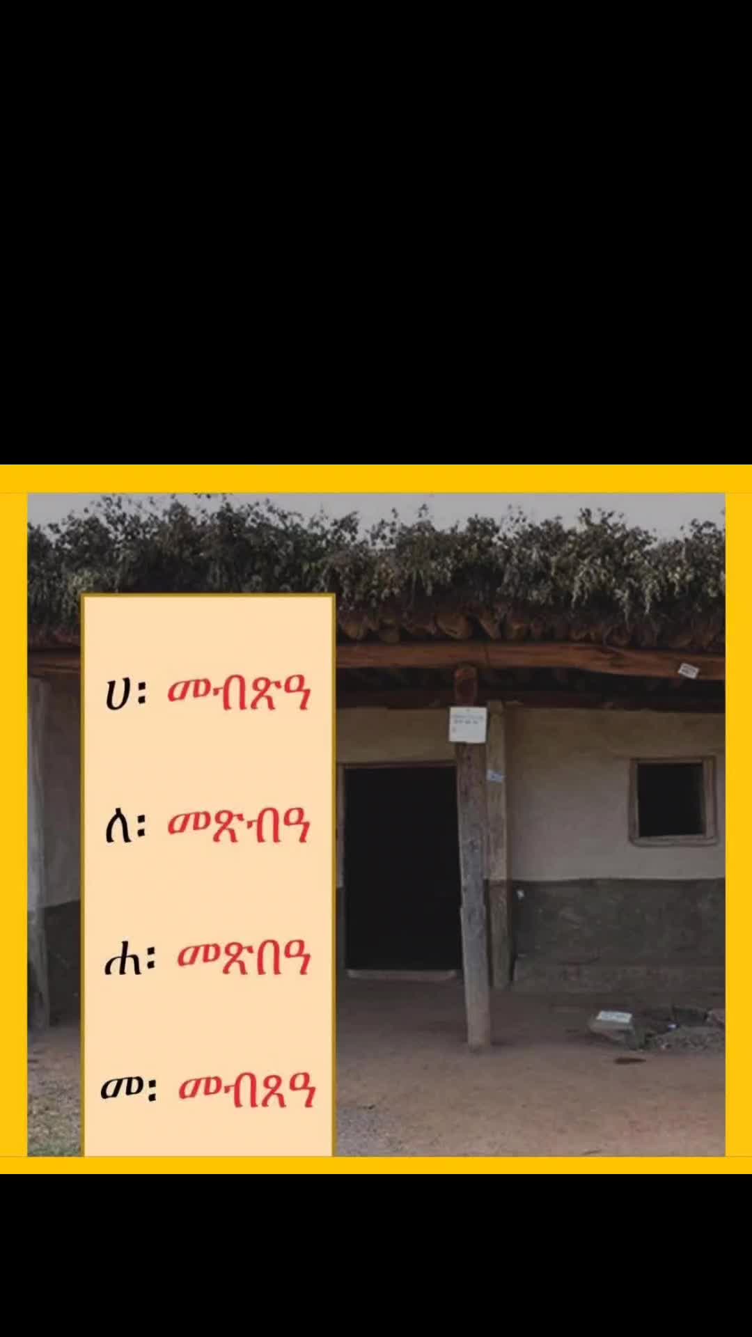 @🅿🅴🅰🅲🅴🇪🇷❤️🎵☕️🎧🎼