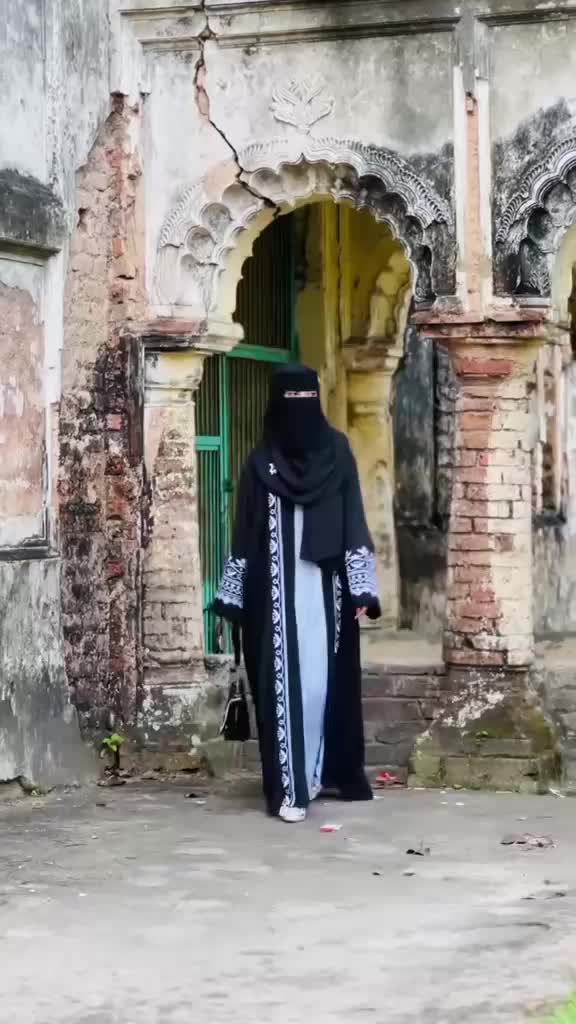 @سرمين أختر يا