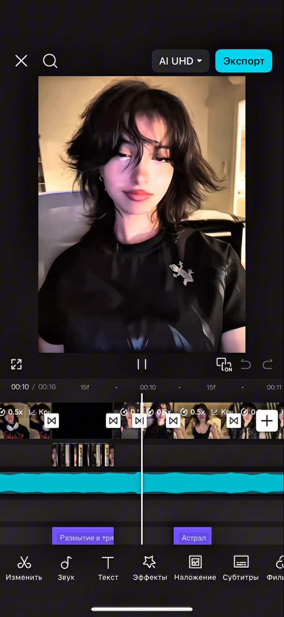 @👻𝐄𝐃𝐈𝐓𝐎𝐑👻