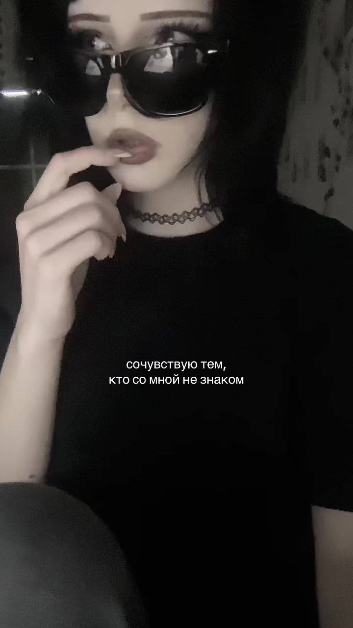 @вишневая