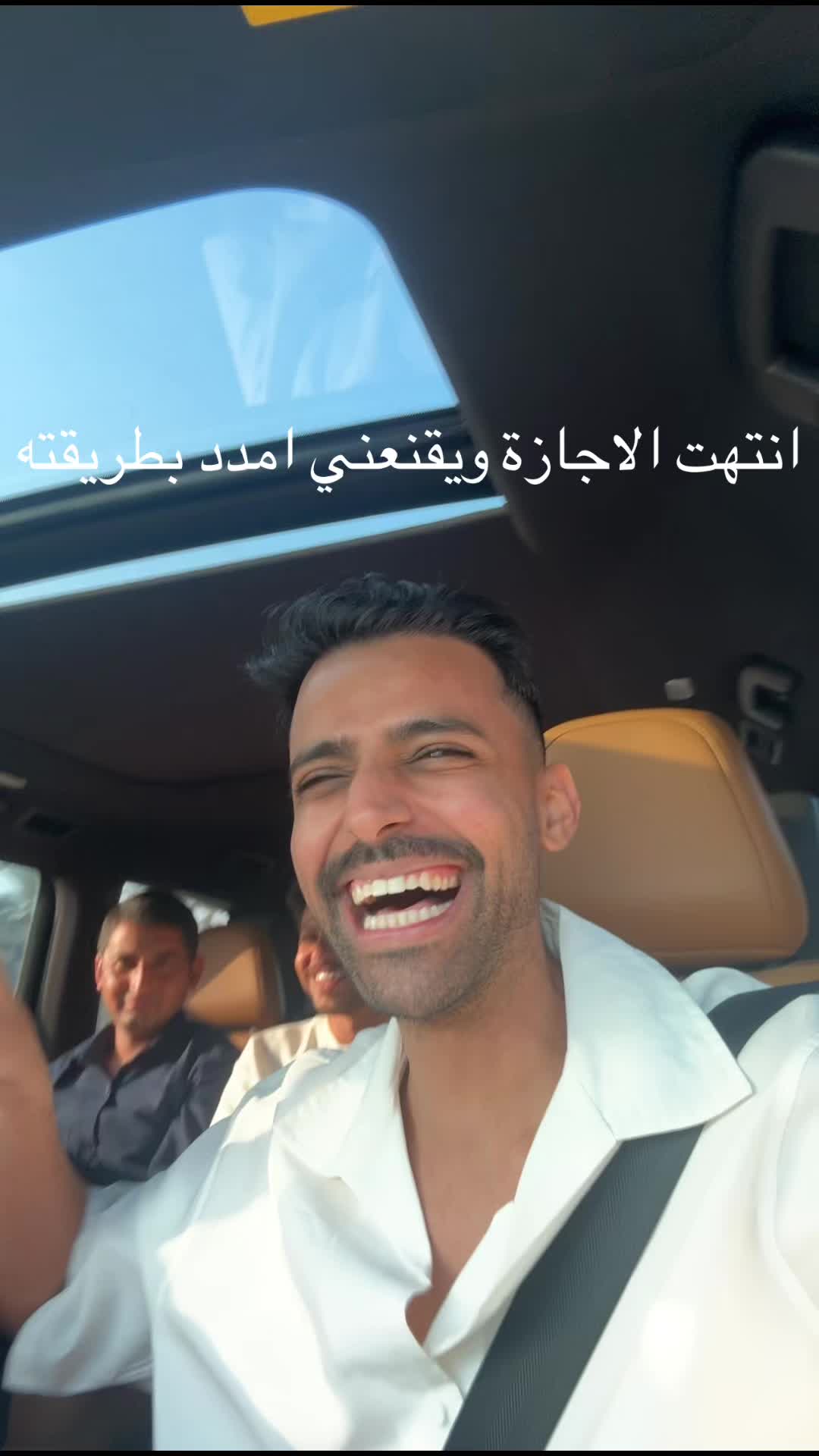 @x3booshz عبدالله التميمي