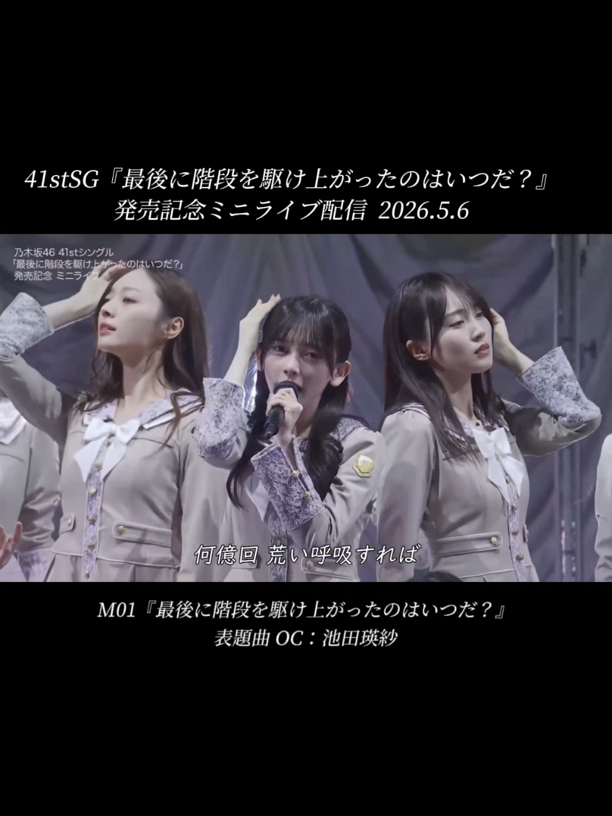 @ひびひびさくさく