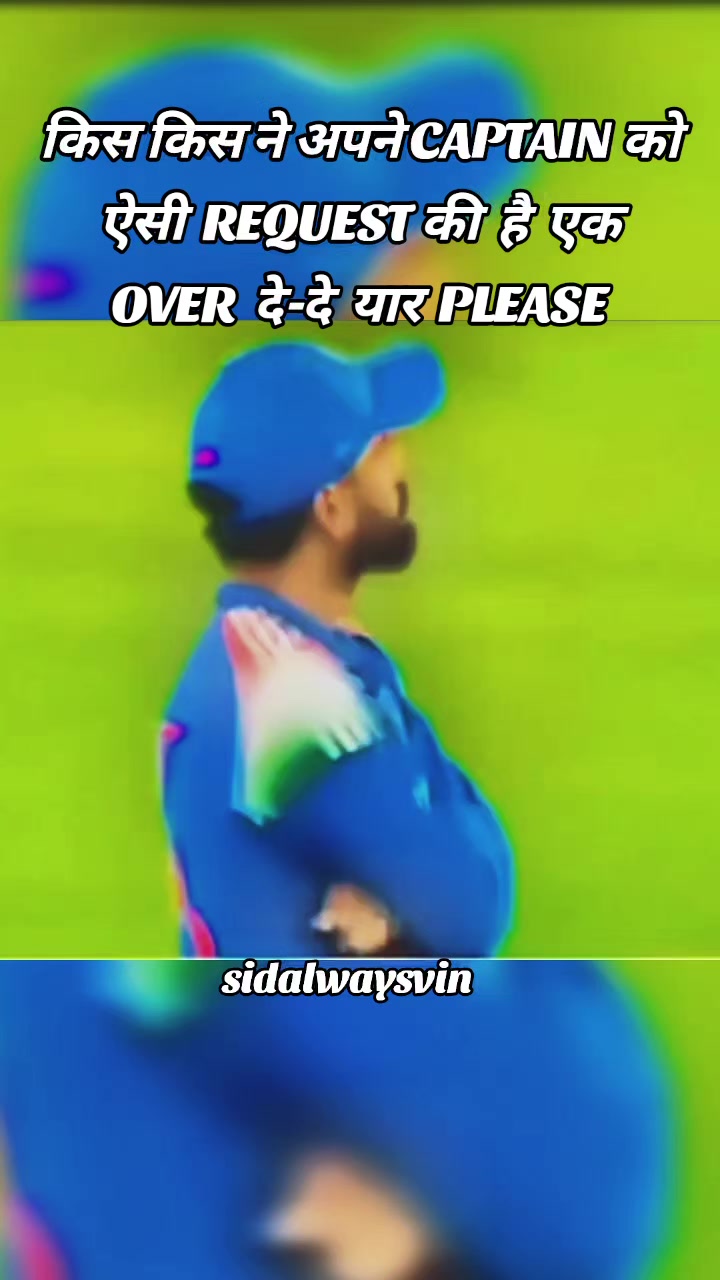 @Siddharth Kinger
