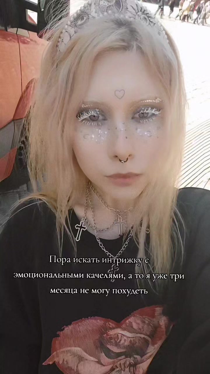 @ada_korall🖤