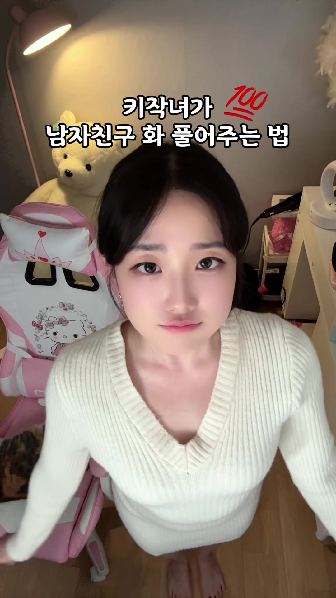 @๐๐์์์งฑ๐๐