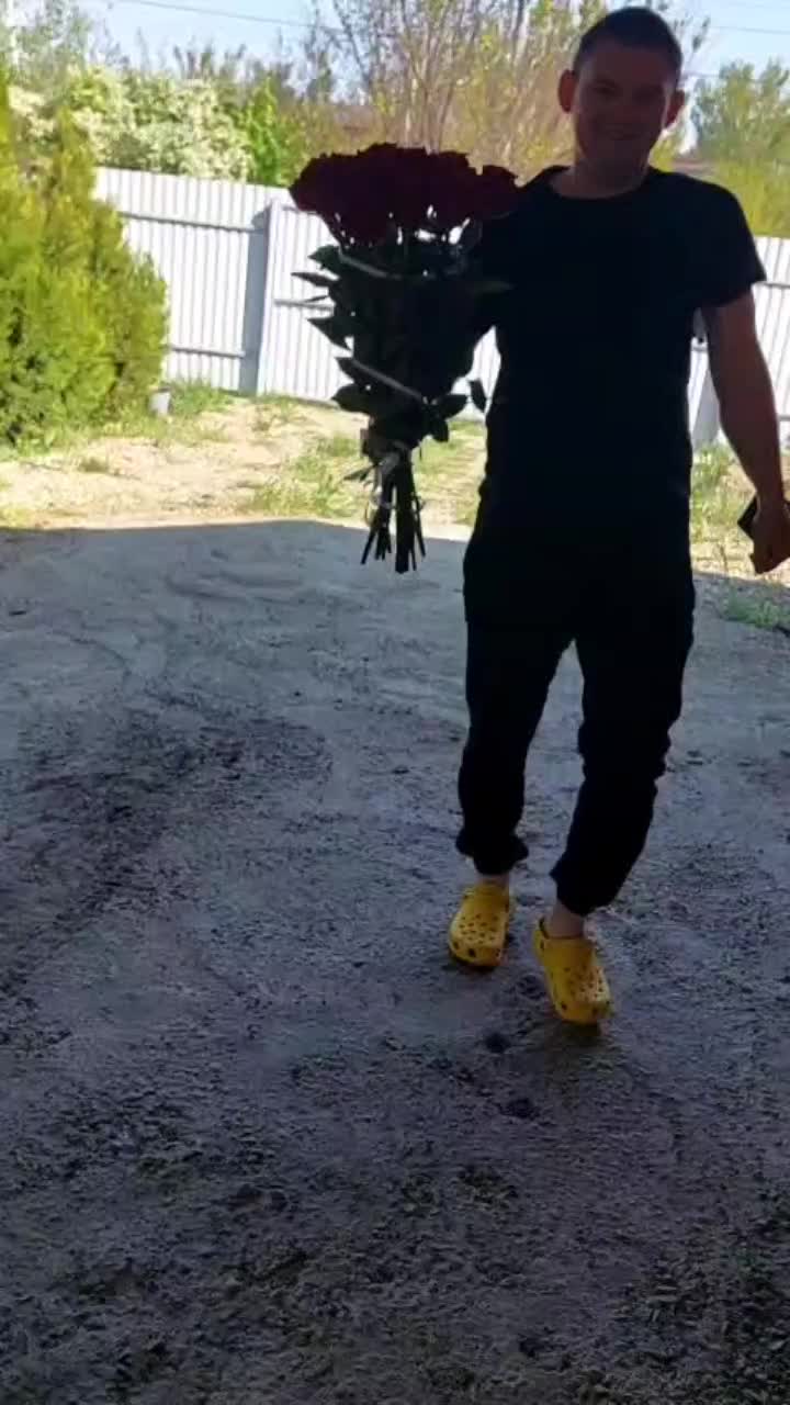 @хазал