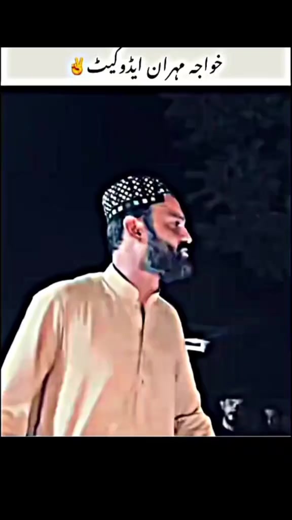 @کشمیر کے وارث