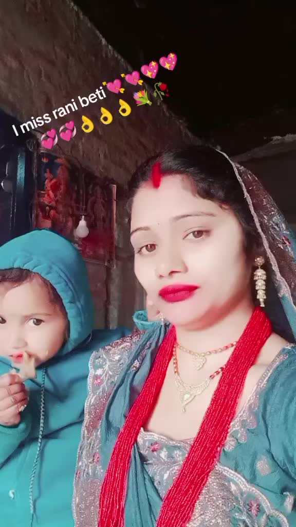 @꧁ঔৣAjay prajapati ঔৣ꧂